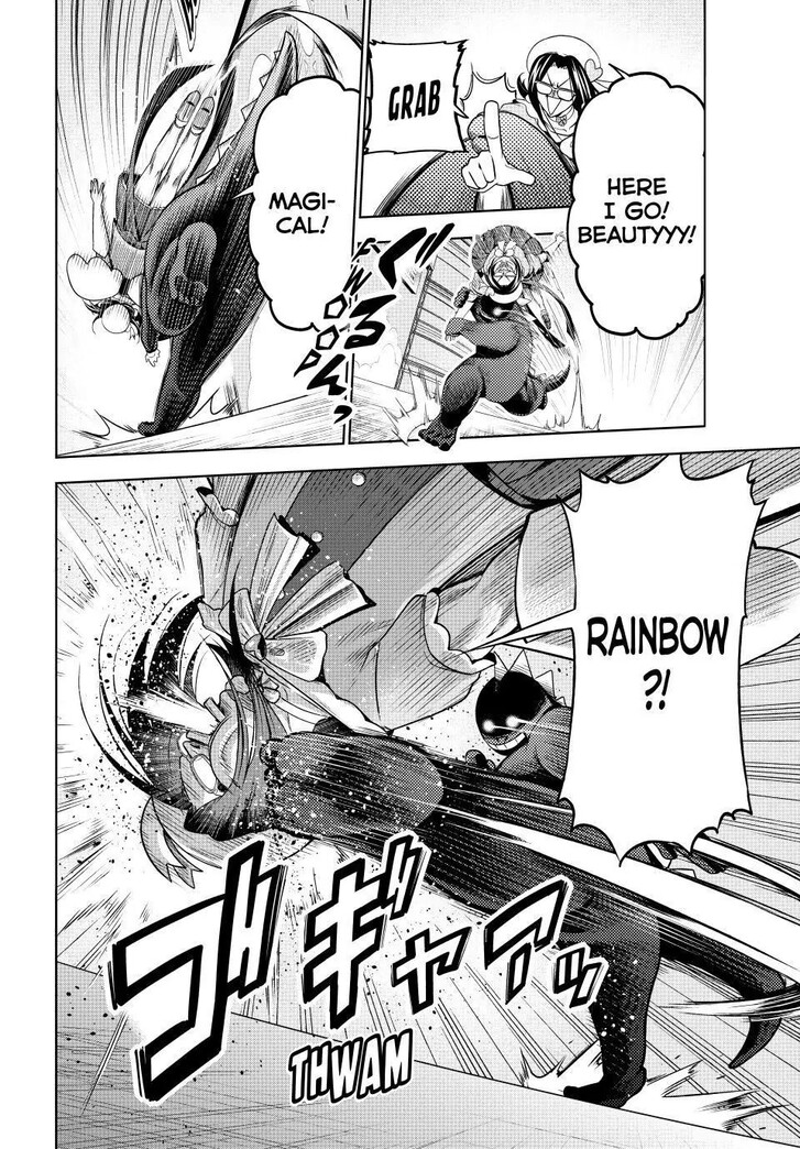 Grand Blue, Chapter 105.5 image 23